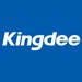 kingdee深圳服务器托管