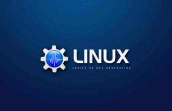 Linux系统的好处