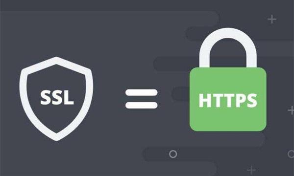 服务器租用网站需要安装SSL证书的原因