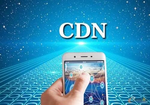 CDN高防和BGP高防有什么不同 CDN高防和BGP高防有什么不同