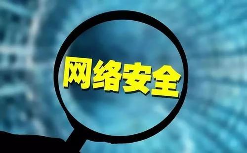 CC攻击会对网站产生的不良影响 CC攻击会对网站产生的不良影响