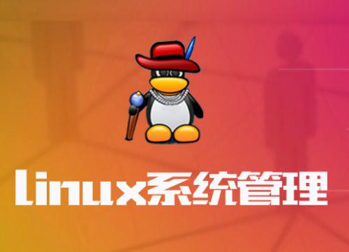 大多数网站服务器租用用户选择Linux系统的原因 大多数网站服务器租用用户选择Linux系统的原因