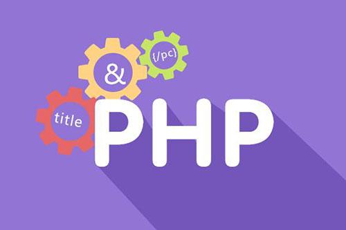 PHP服务器搭建web serbe怎样使用